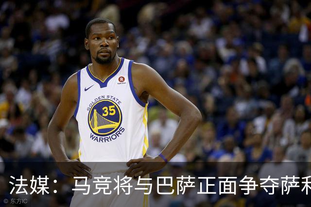 法媒：马竞将与巴萨正面争夺萨利纳斯，床单军团对交易志在必得